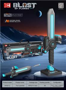 Emission / ejection class - OBL10407731