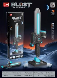 Emission / ejection class - OBL10407732