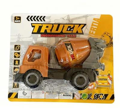 Free wheel toys - OBL10407734