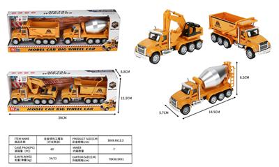 Die-cast toys - OBL10407745