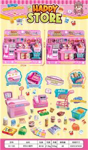 欢乐小超市 - OBL10407751