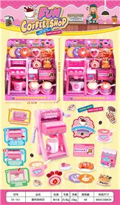 Kitchenware / tableware / tea - OBL10407752