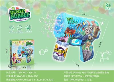 BUBBLE SET - OBL10407755