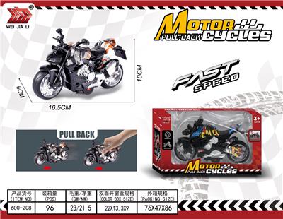 Pull back toys - OBL10407759