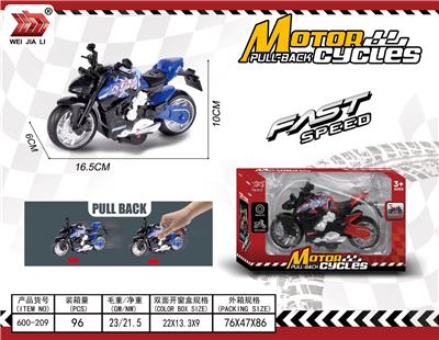 Pull back toys - OBL10407760