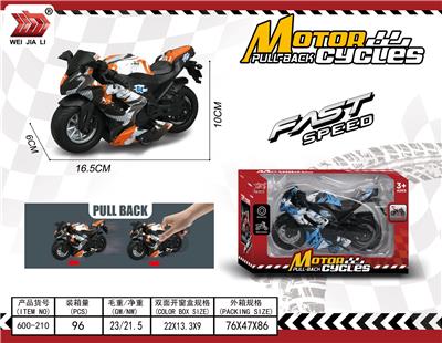 Pull back toys - OBL10407761