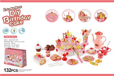 FOOD SET - OBL10407772