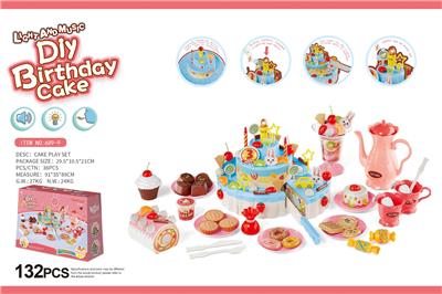 FOOD SET - OBL10407773