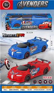 美国队长惯性车 - OBL10407780