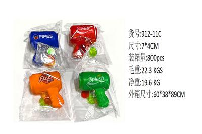 Emission / ejection class - OBL10407794