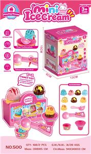 FOOD SET - OBL10407796