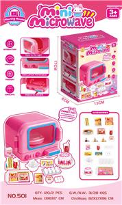 Kitchenware / tableware / tea - OBL10407797