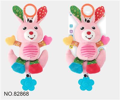 Pulling force toys - OBL10407812