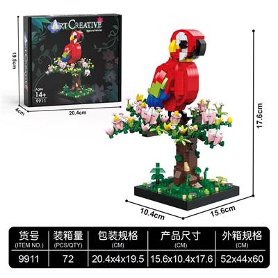 Puzzle - OBL10407815