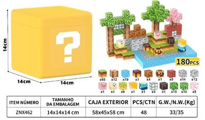 Puzzle - OBL10407817