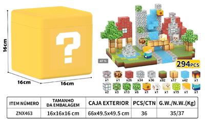 Puzzle - OBL10407818