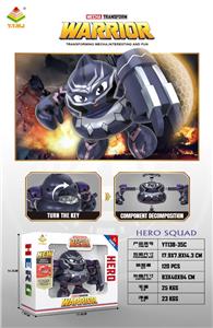 黑豹便便超人整蛊玩具 - OBL10407820