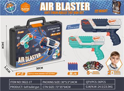 手动单发EVA软弹双大枪+护镜*2+标靶卡*5+公文包 - OBL10407826