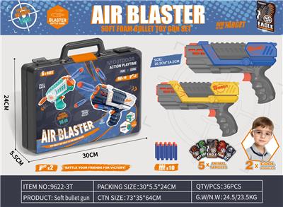 手动单发EVA软弹双大枪+护镜*2+标靶卡*5+公文包 - OBL10407827