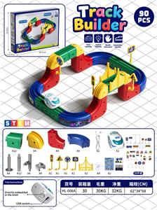 悬浮轨道火车
90pcs - OBL10407828