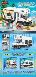 露营车积木 - OBL10407831