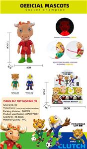 世界杯吉祥物吹龙吹泡泡(带灯） - OBL10407835