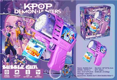 猎魔女团太空泡泡枪 - OBL10407852