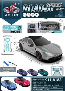 Remote control cars / tanks - OBL10407855