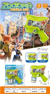 疯狂动物城炫酷电动泡泡枪(游力光) - OBL10407861