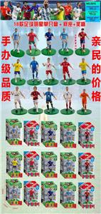 Otherdoll - OBL10407893