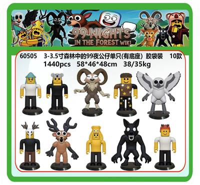 Otherdoll - OBL10407908