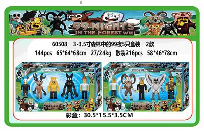 Otherdoll - OBL10407911