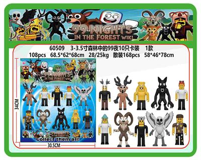 Otherdoll - OBL10407912