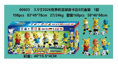 Otherdoll - OBL10407917