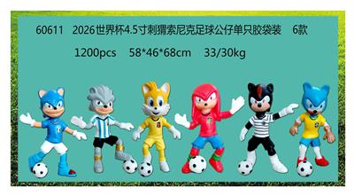 Otherdoll - OBL10407925