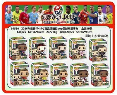 Otherdoll - OBL10407939