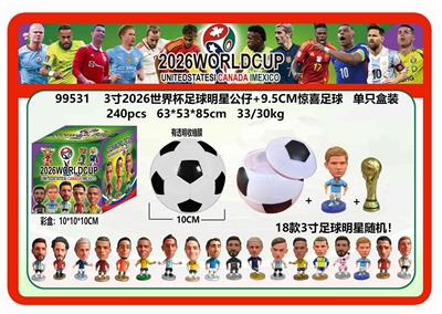 Otherdoll - OBL10407940