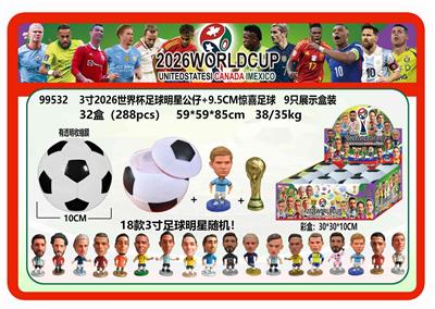 Otherdoll - OBL10407941