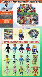 Otherdoll - OBL10407945