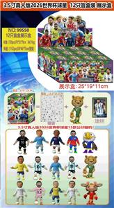 Otherdoll - OBL10407946