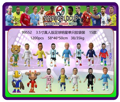 Otherdoll - OBL10407948