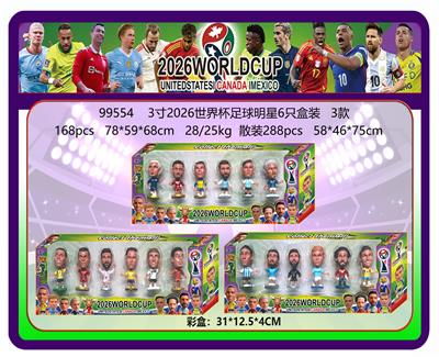 Otherdoll - OBL10407950