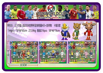 Otherdoll - OBL10407951