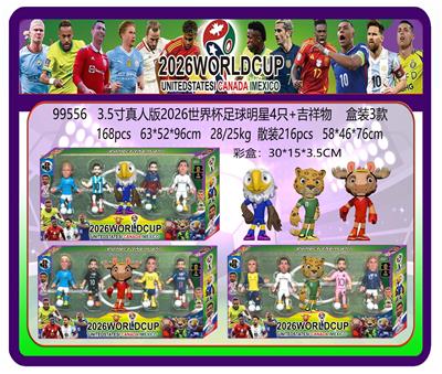 Otherdoll - OBL10407952