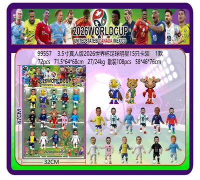 Otherdoll - OBL10407953