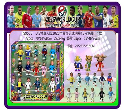 Otherdoll - OBL10407954