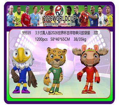 Otherdoll - OBL10407955