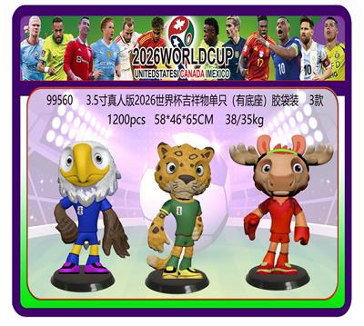 Otherdoll - OBL10407956