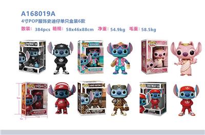 Otherdoll - OBL10407963