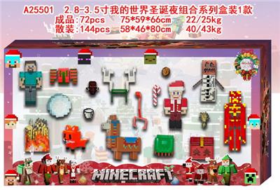 Otherdoll - OBL10407966